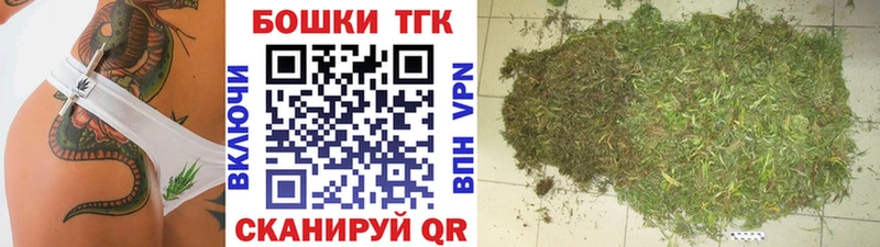 Где найти наркотики Грязовец COCAIN  APVP  Амфетамин  Мефедрон  Гашиш 