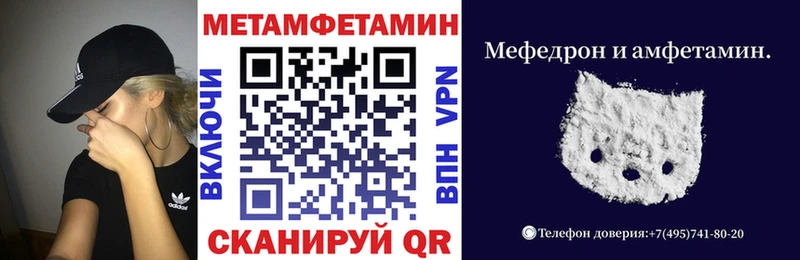 АМФ 98%  Грязовец 