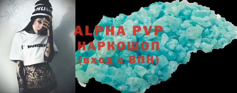 гидра маркетплейс  Грязовец  shop состав  Alpha-PVP кристаллы 