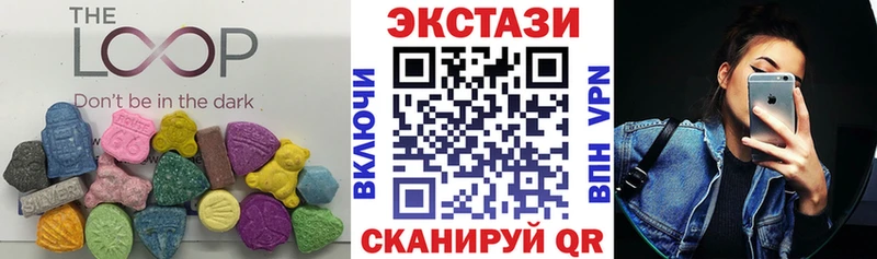 ЭКСТАЗИ круглые omg tor Грязовец