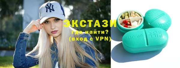 наркотики Алексин