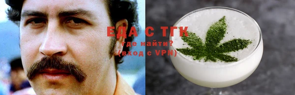 СК Алзамай
