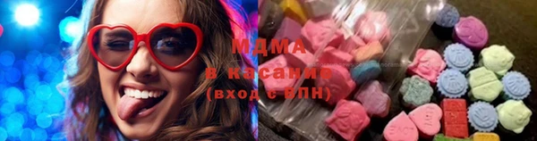 наркотики Алексин