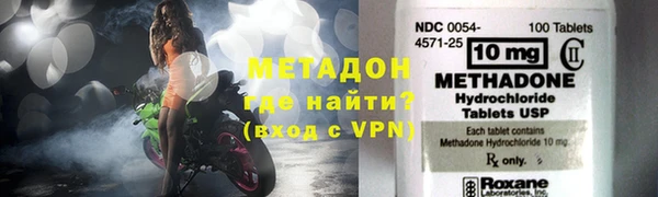 меф VHQ Алексеевка