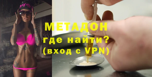 СК Алзамай