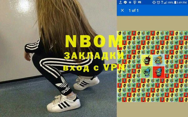 СК Алзамай