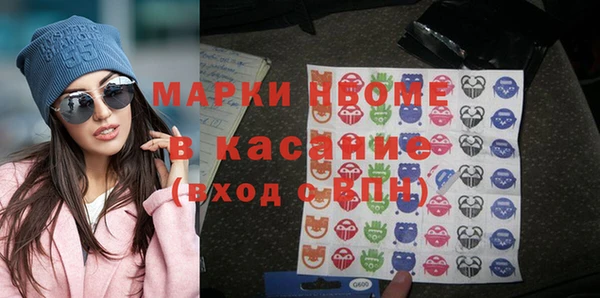СК Алзамай