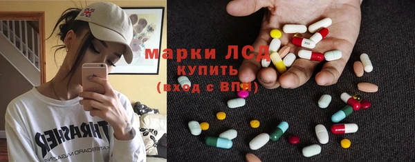 наркотики Алексин