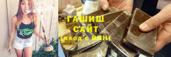 наркотики Алексин