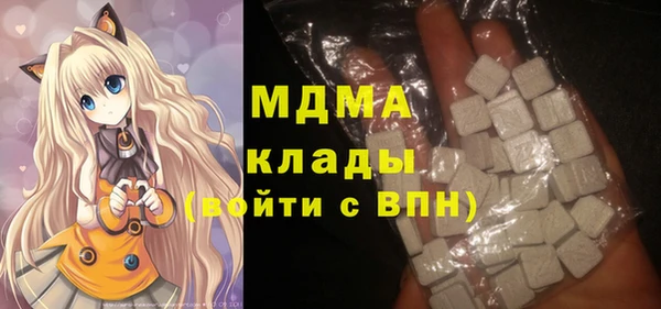 меф VHQ Алексеевка